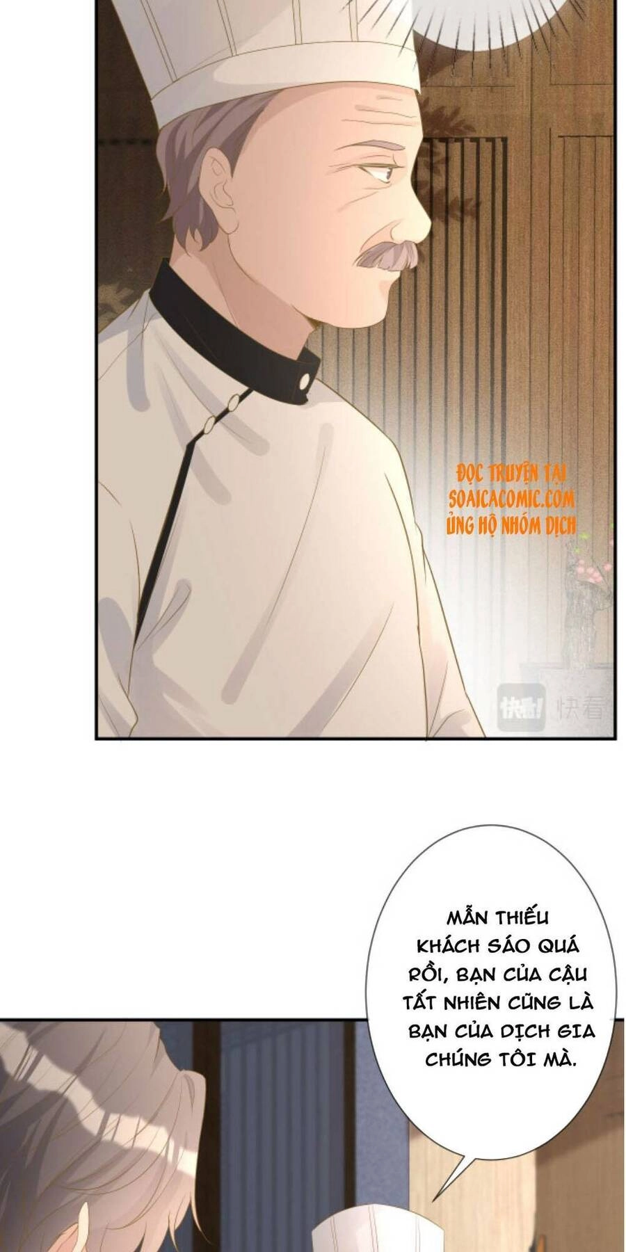 Ôm Khẩn Tiểu Mã Giáp Của Tôi Chapter 32 - 17