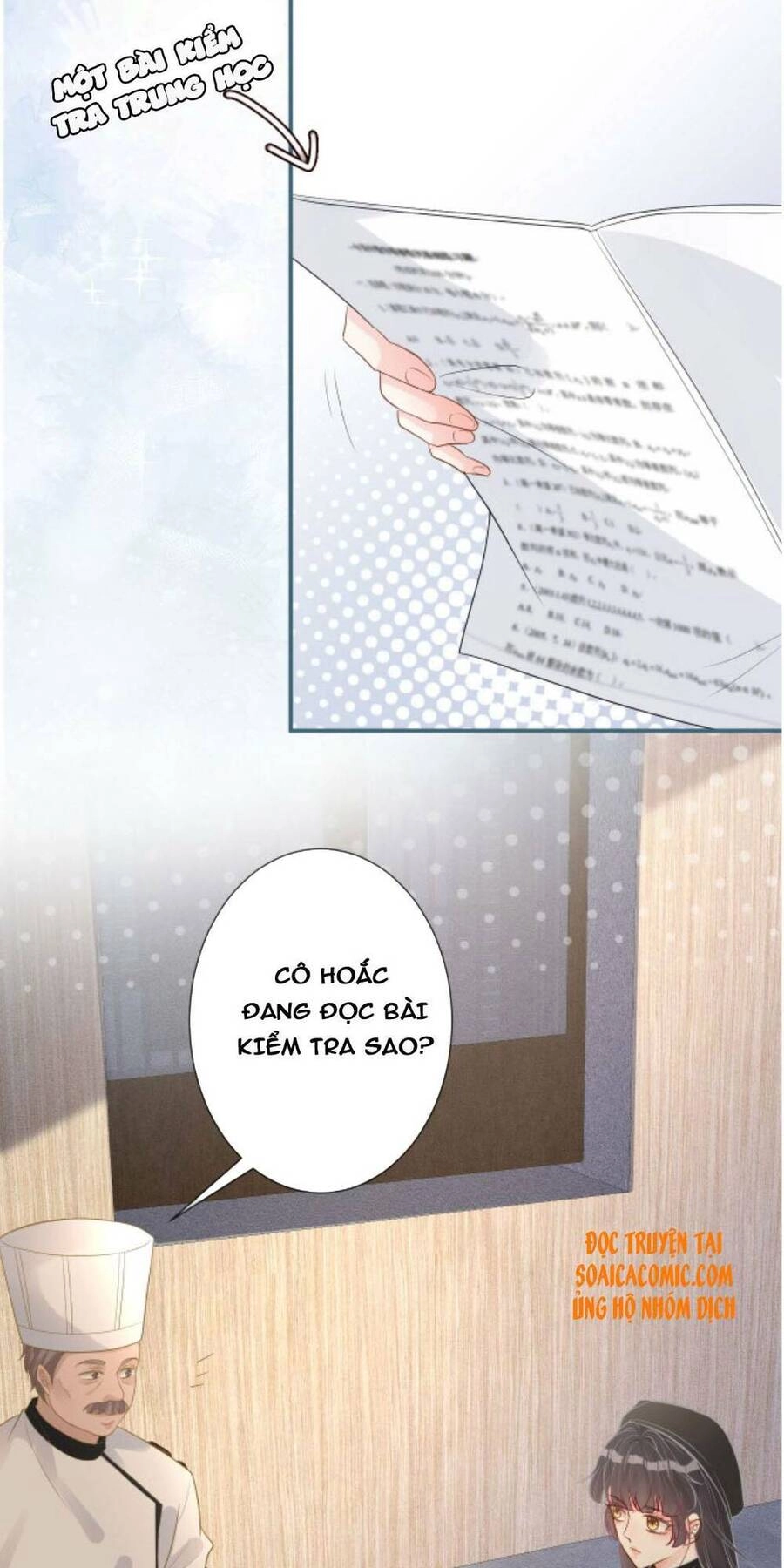 Ôm Khẩn Tiểu Mã Giáp Của Tôi Chapter 32 - 19