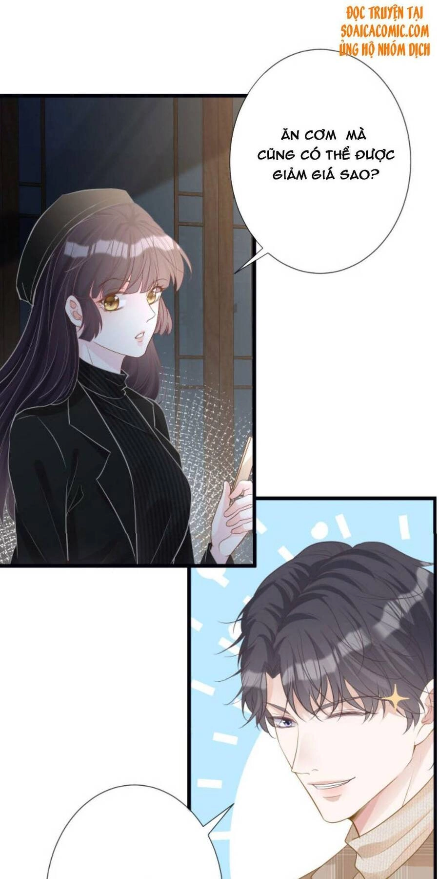 Ôm Khẩn Tiểu Mã Giáp Của Tôi Chapter 32 - 29