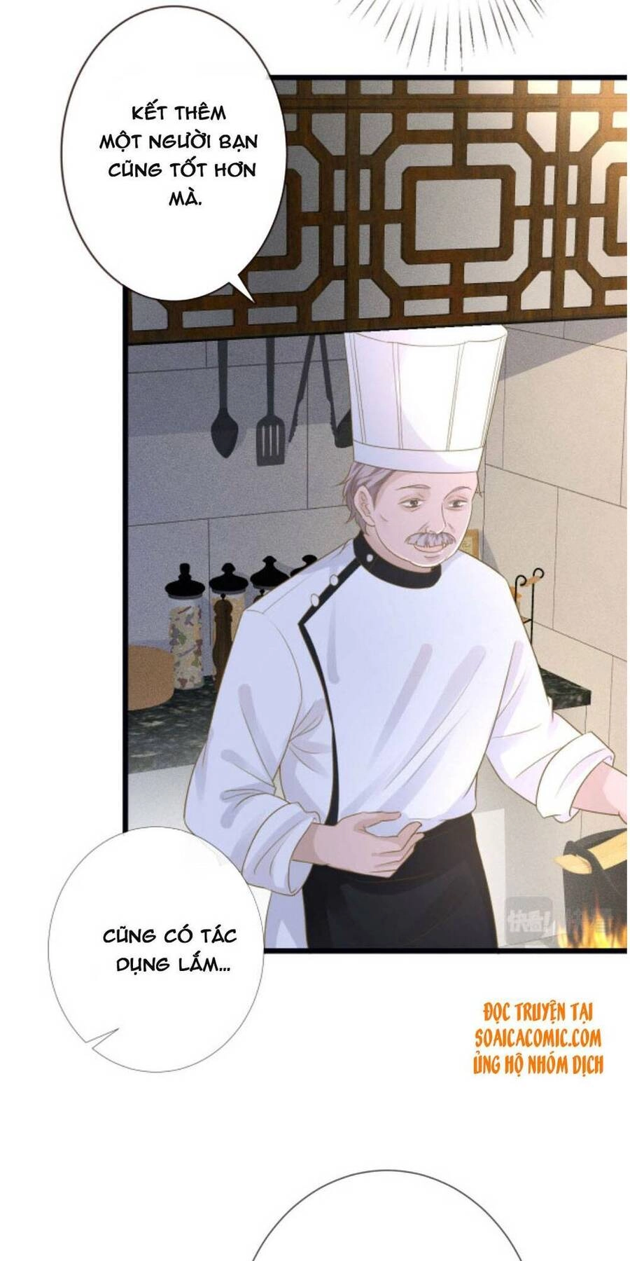 Ôm Khẩn Tiểu Mã Giáp Của Tôi Chapter 32 - 33