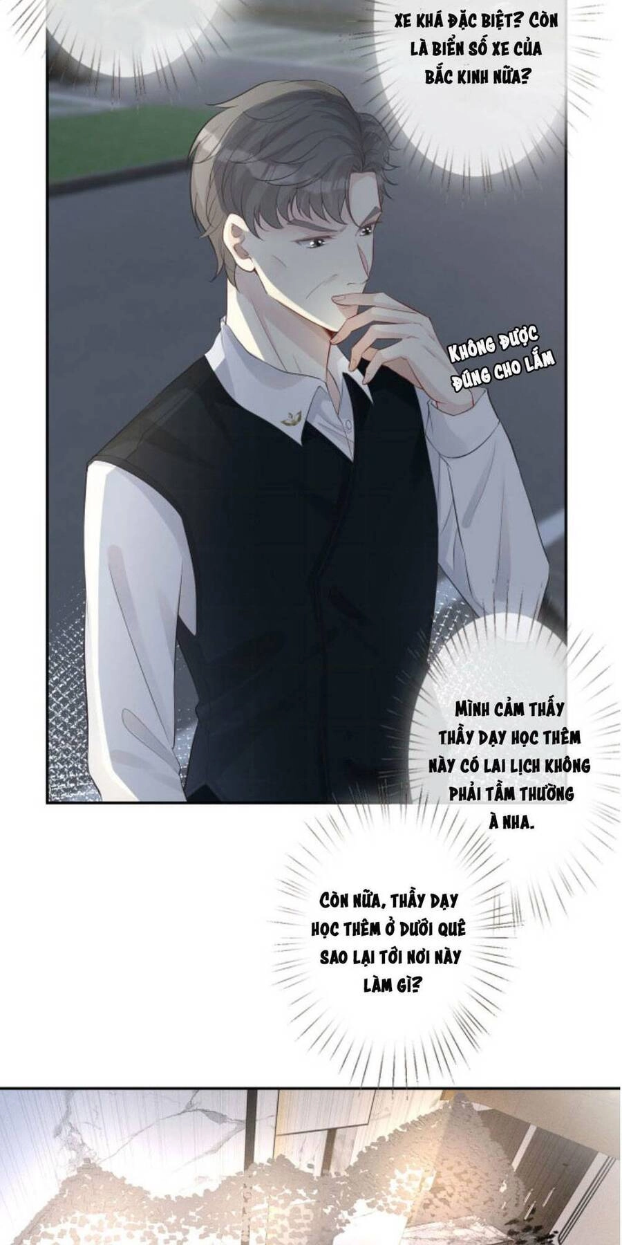 Ôm Khẩn Tiểu Mã Giáp Của Tôi Chapter 33 - 12