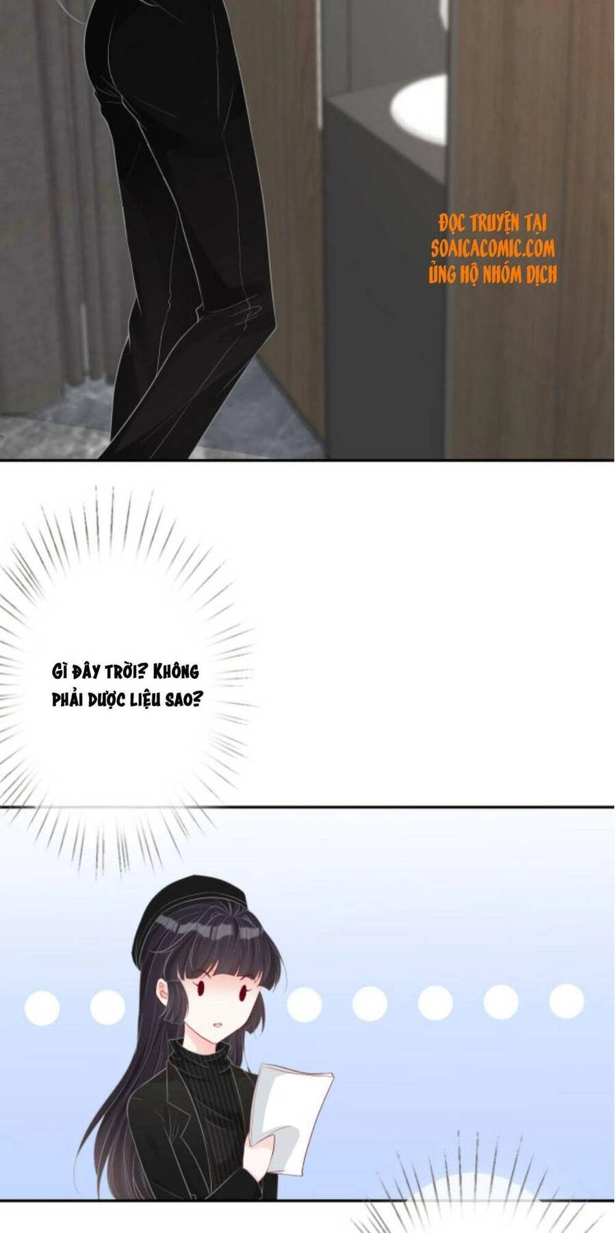 Ôm Khẩn Tiểu Mã Giáp Của Tôi Chapter 33 - 24