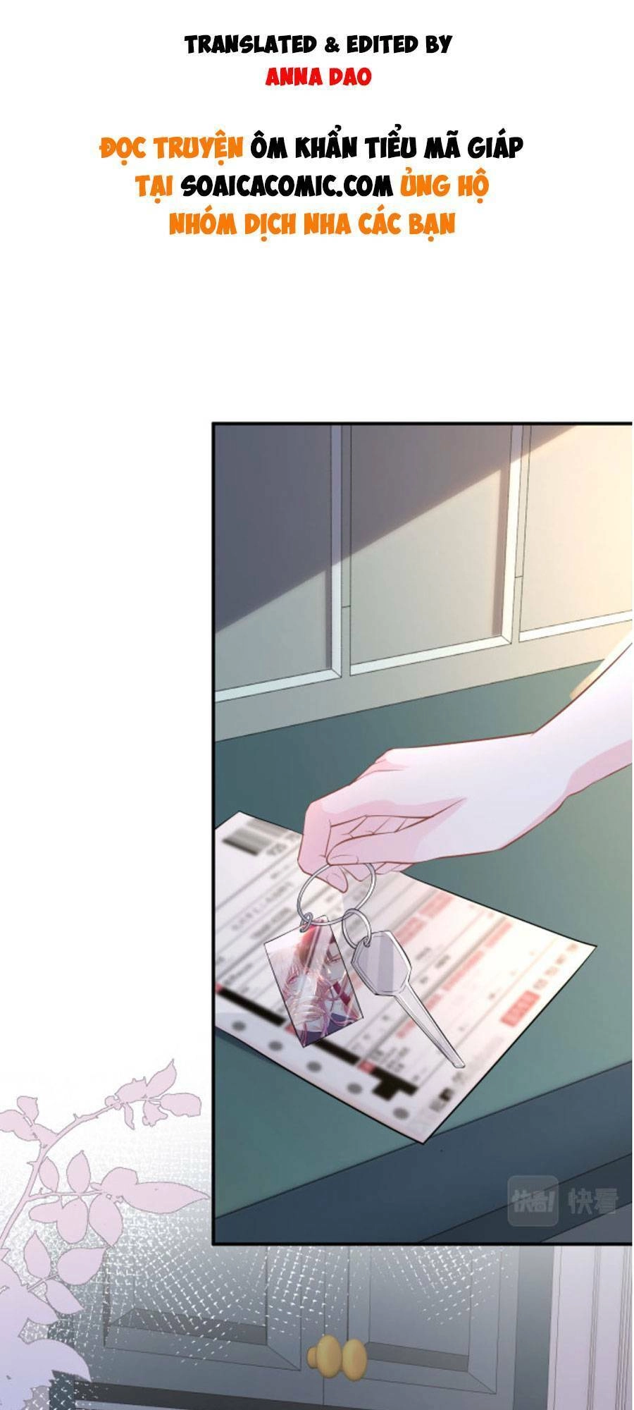 Ôm Khẩn Tiểu Mã Giáp Của Tôi Chapter 34 - 2