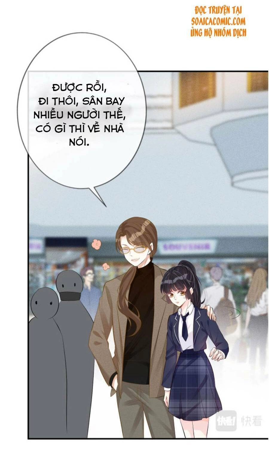 Ôm Khẩn Tiểu Mã Giáp Của Tôi Chapter 34 - 25