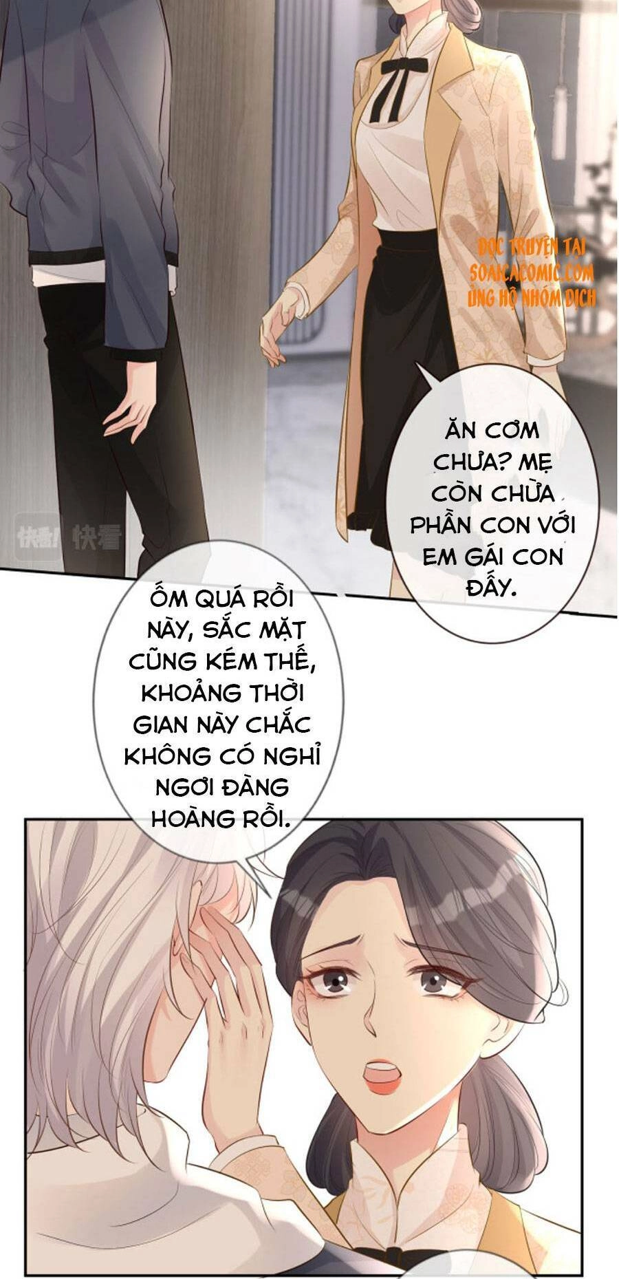 Ôm Khẩn Tiểu Mã Giáp Của Tôi Chapter 35 - 8
