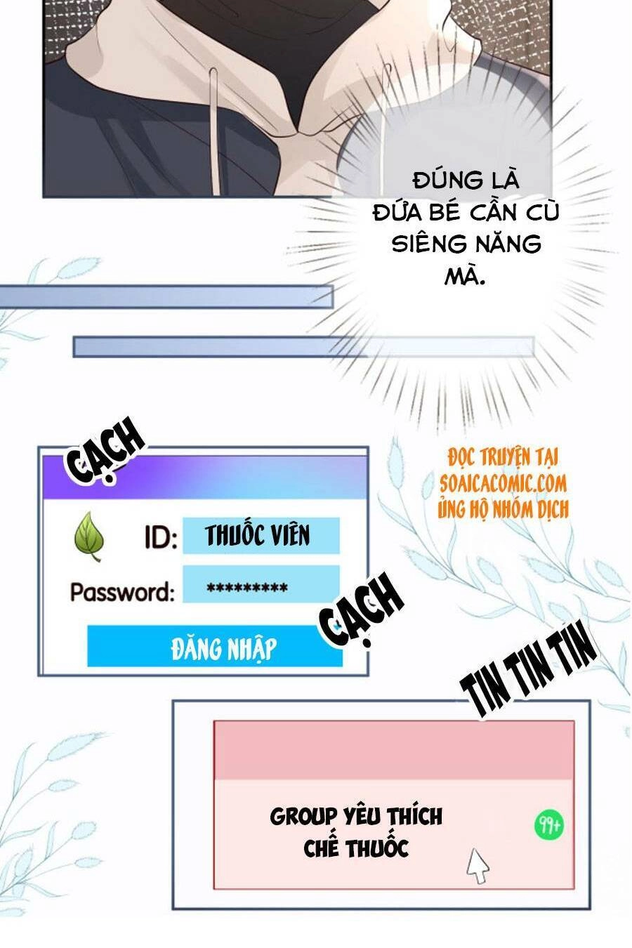 Ôm Khẩn Tiểu Mã Giáp Của Tôi Chapter 35 - 14