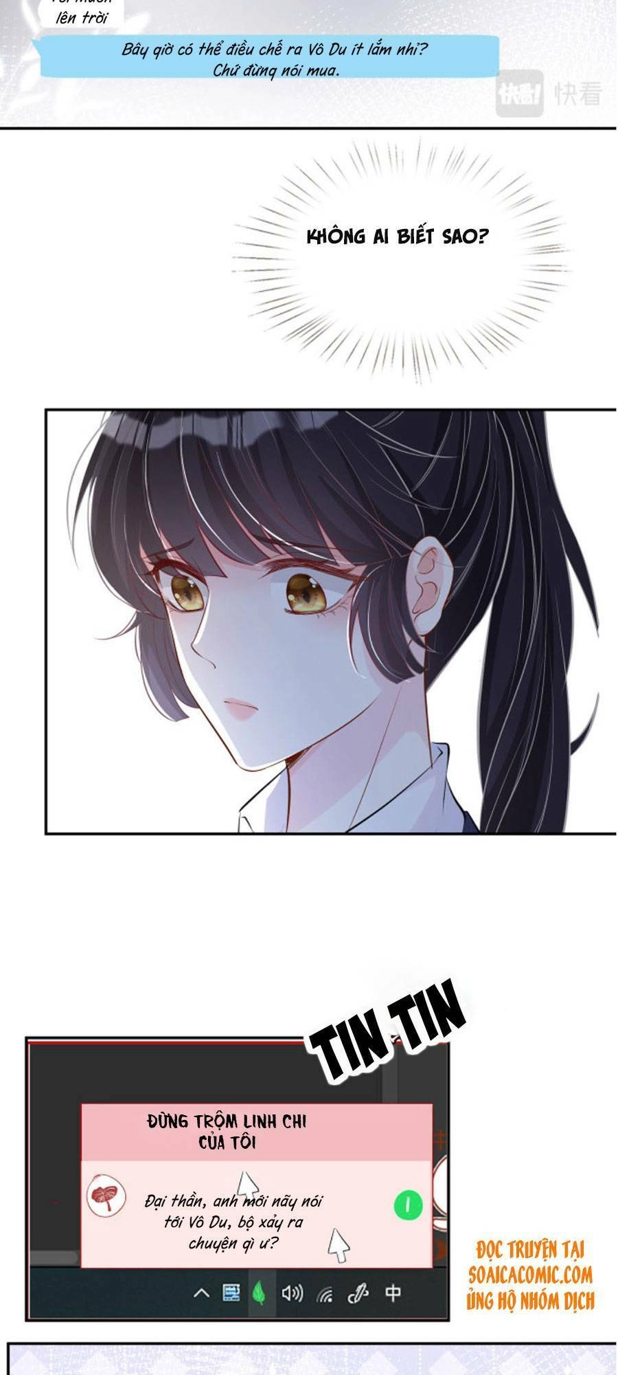 Ôm Khẩn Tiểu Mã Giáp Của Tôi Chapter 35 - 16