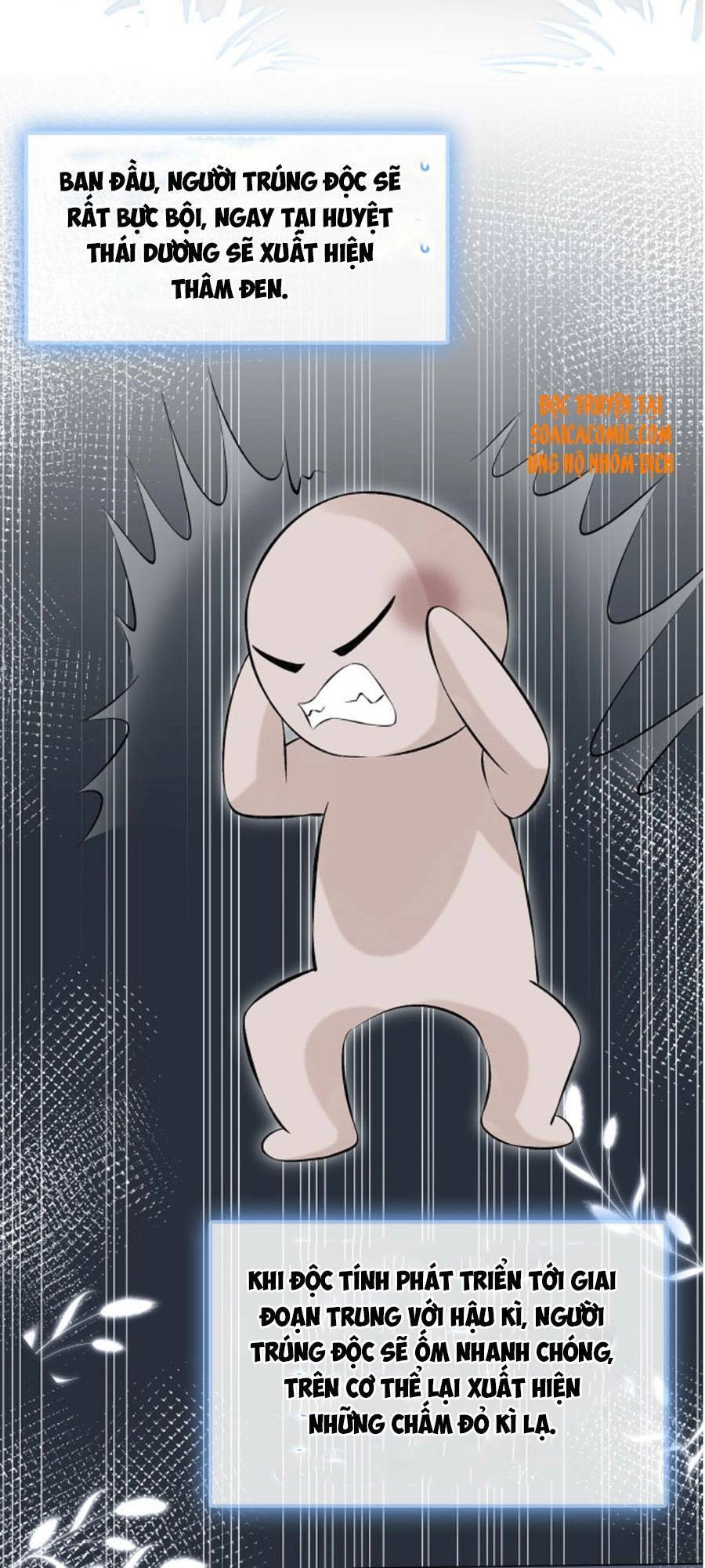 Ôm Khẩn Tiểu Mã Giáp Của Tôi Chapter 35 - 20