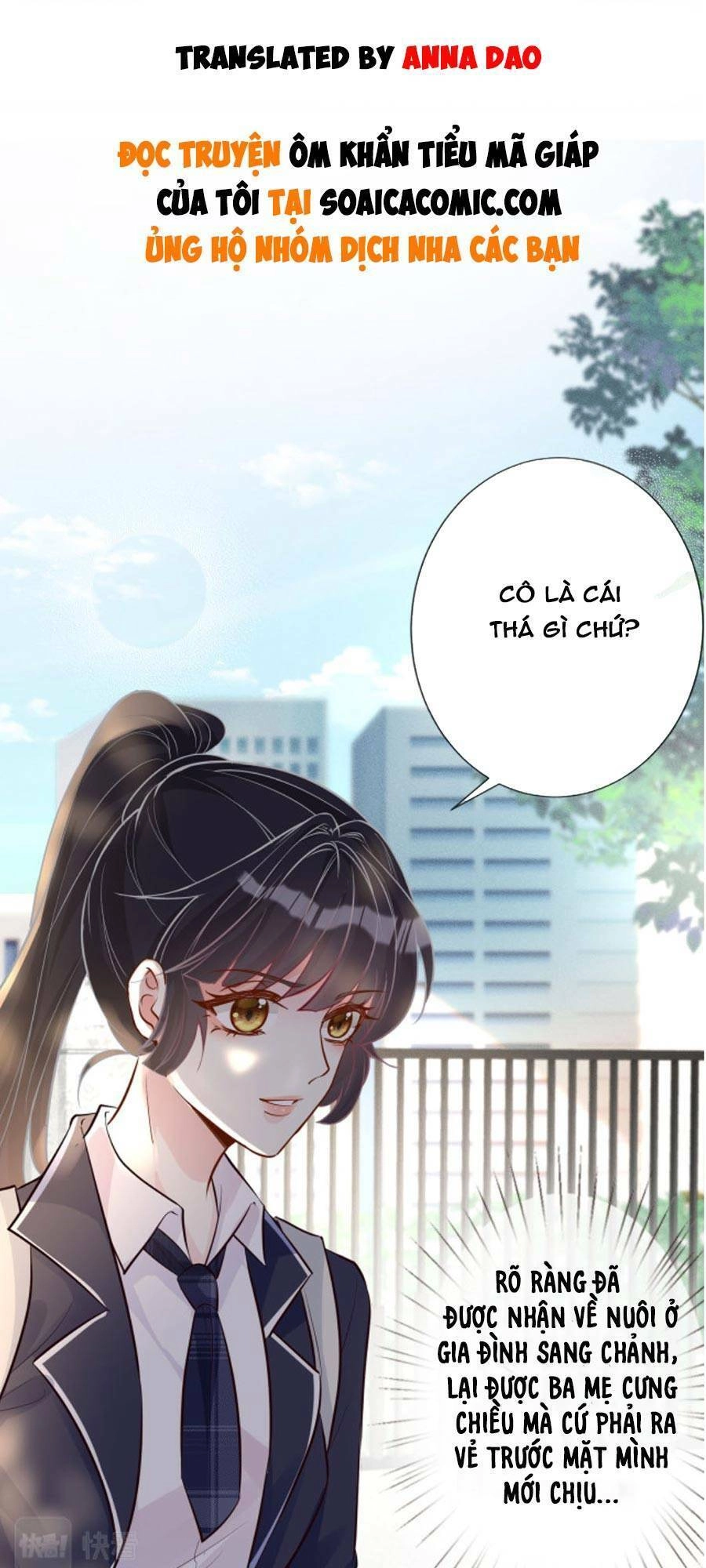 Ôm Khẩn Tiểu Mã Giáp Của Tôi Chapter 37 - 1