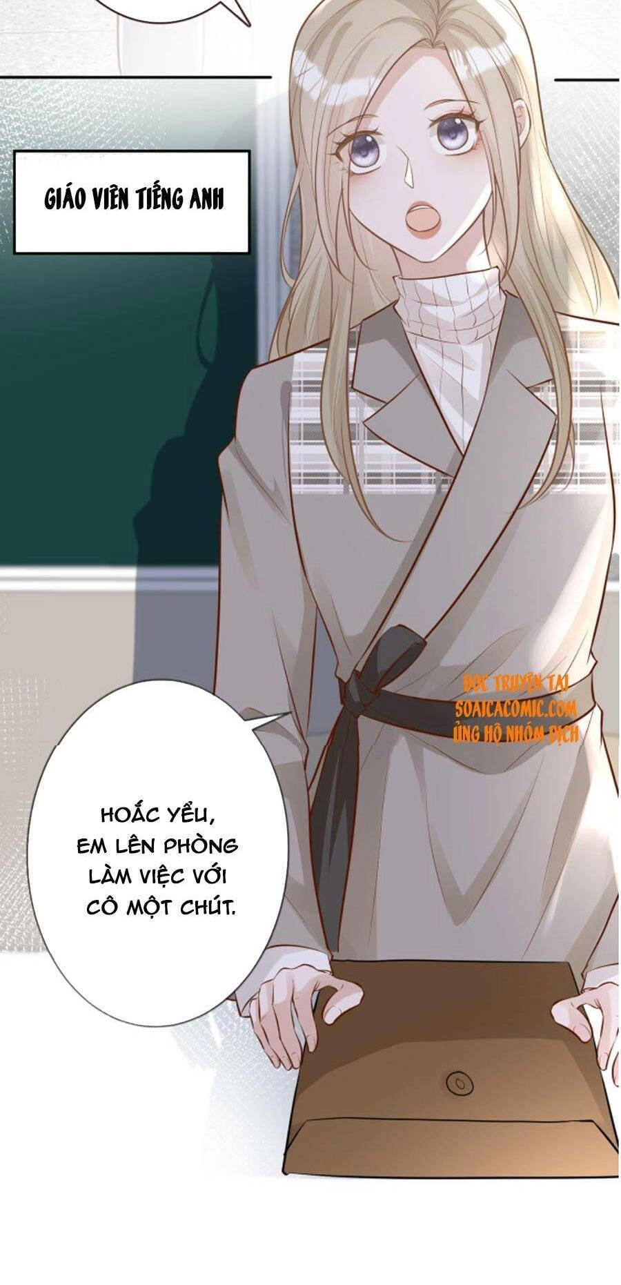 Ôm Khẩn Tiểu Mã Giáp Của Tôi Chapter 37 - 12