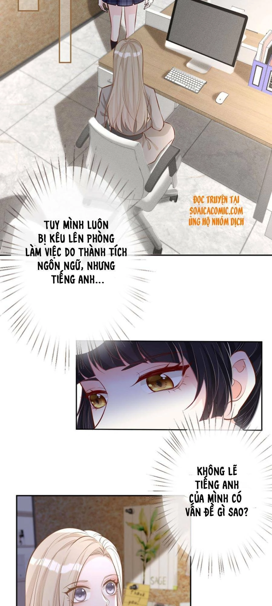 Ôm Khẩn Tiểu Mã Giáp Của Tôi Chapter 37 - 14