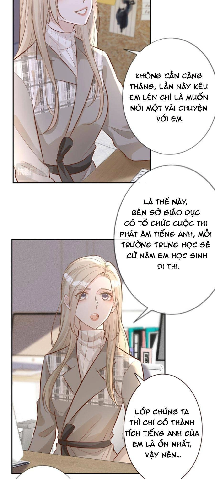 Ôm Khẩn Tiểu Mã Giáp Của Tôi Chapter 37 - 15