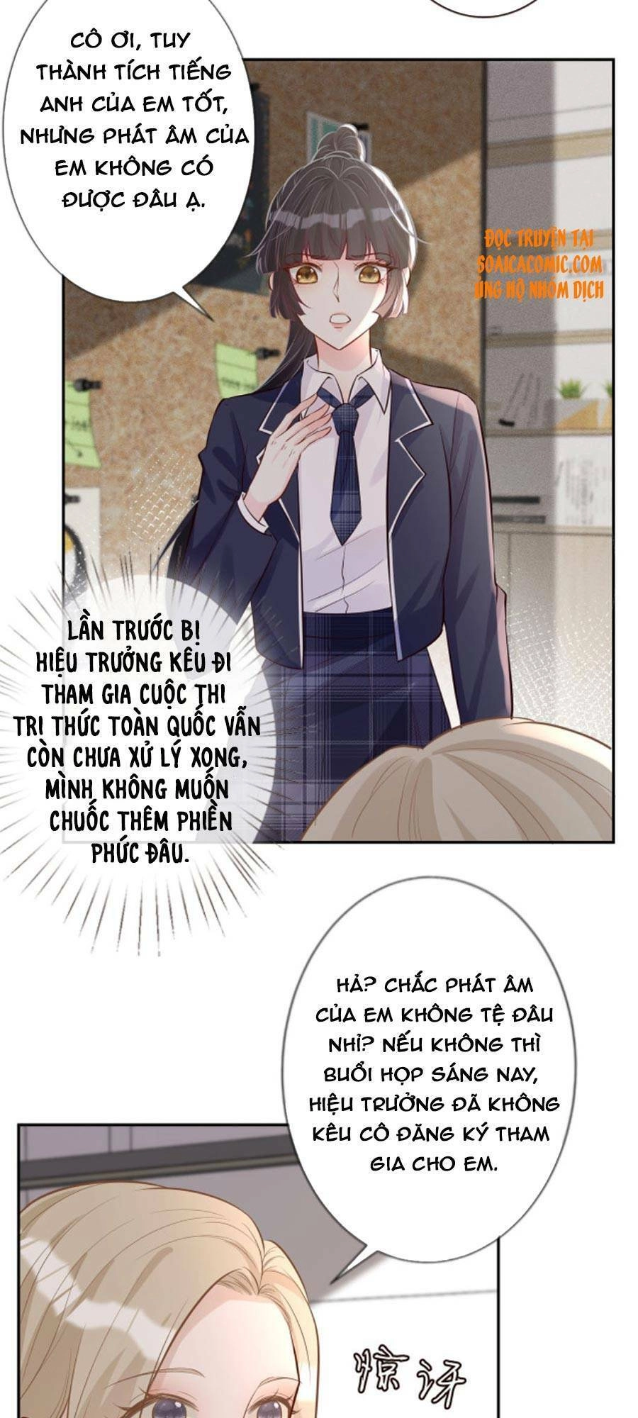 Ôm Khẩn Tiểu Mã Giáp Của Tôi Chapter 37 - 16