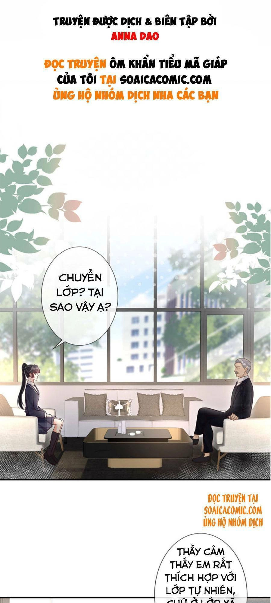 Ôm Khẩn Tiểu Mã Giáp Của Tôi Chapter 38 - 2