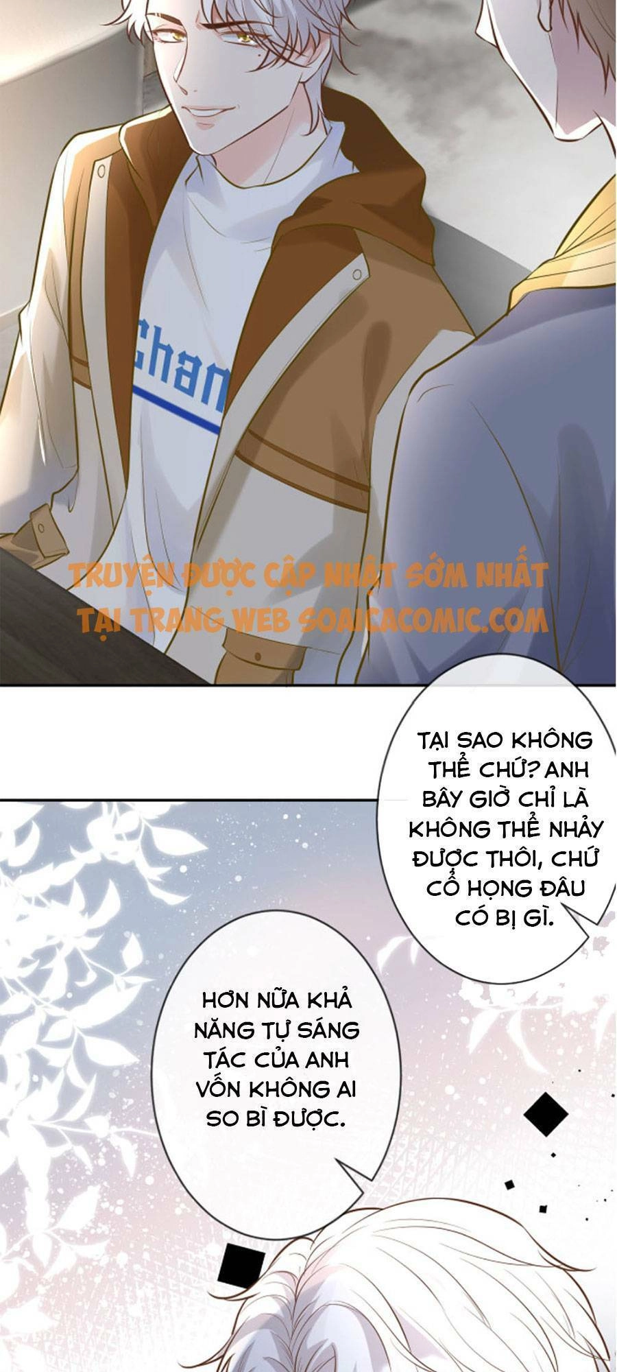 Ôm Khẩn Tiểu Mã Giáp Của Tôi Chapter 38 - 16