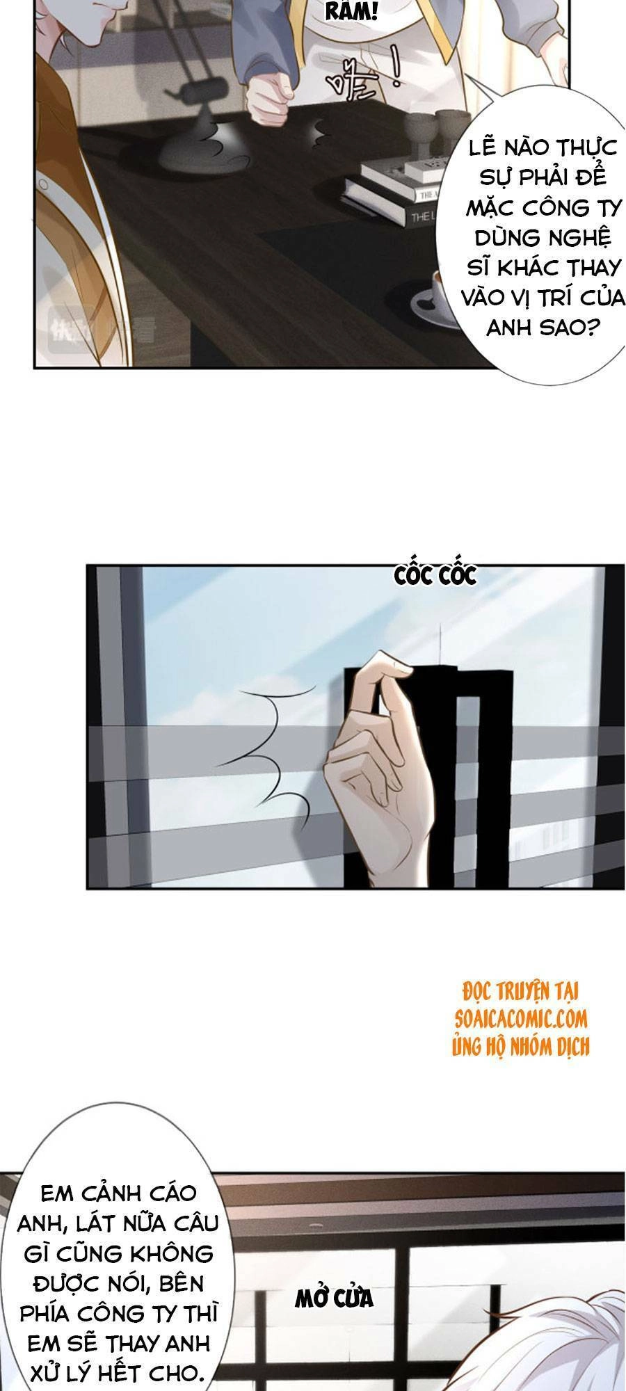 Ôm Khẩn Tiểu Mã Giáp Của Tôi Chapter 38 - 18