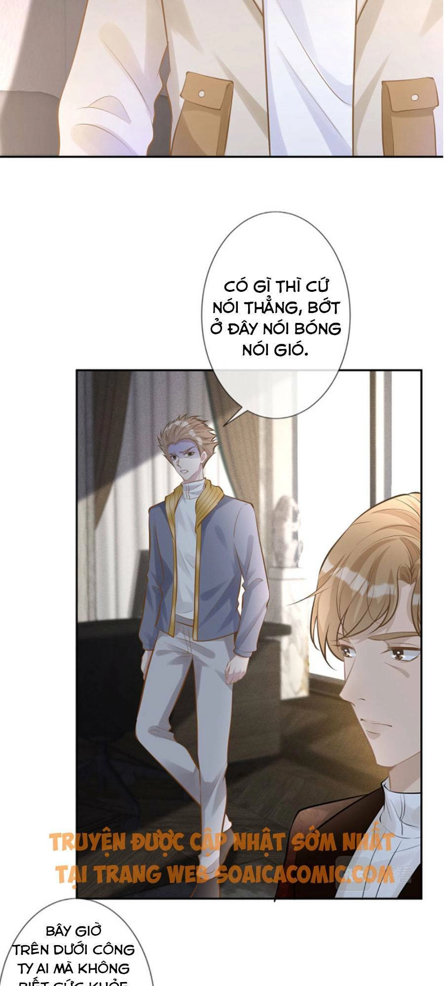 Ôm Khẩn Tiểu Mã Giáp Của Tôi Chapter 38 - 25