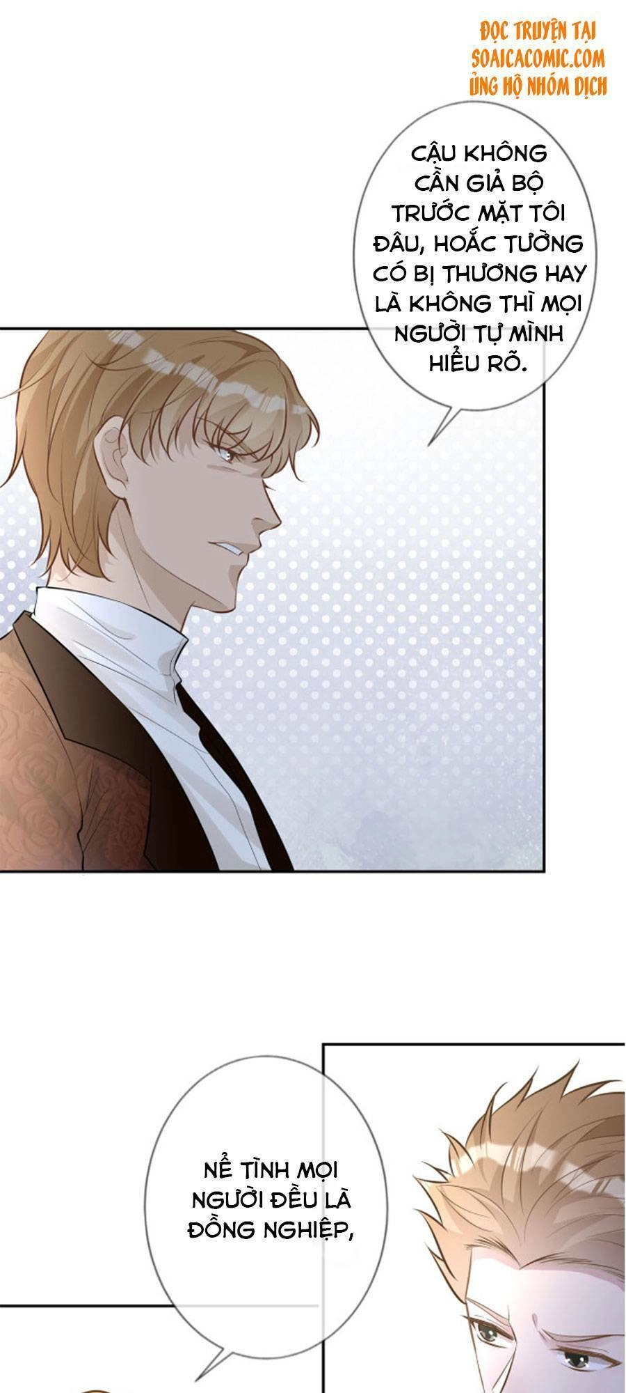 Ôm Khẩn Tiểu Mã Giáp Của Tôi Chapter 38 - 28