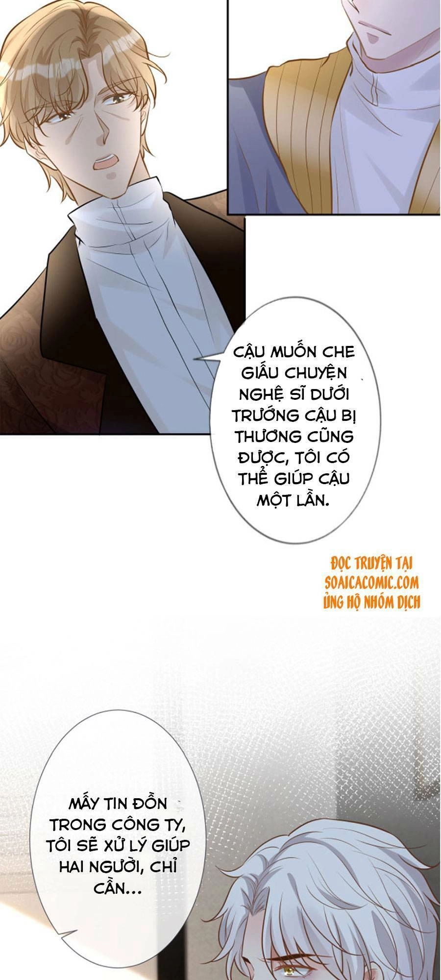 Ôm Khẩn Tiểu Mã Giáp Của Tôi Chapter 38 - 29