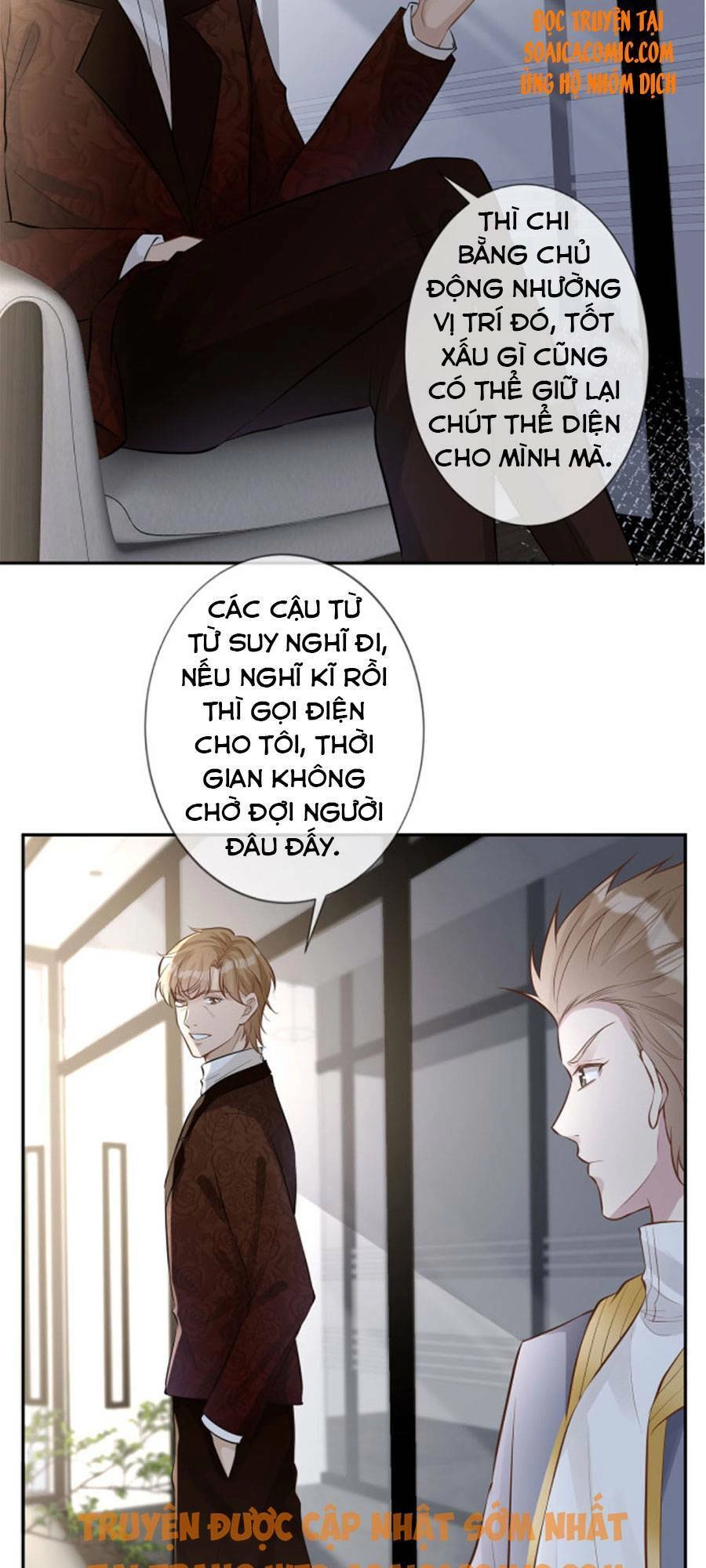 Ôm Khẩn Tiểu Mã Giáp Của Tôi Chapter 39 - 3