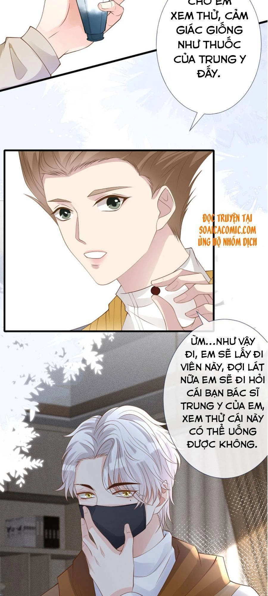 Ôm Khẩn Tiểu Mã Giáp Của Tôi Chapter 39 - 15