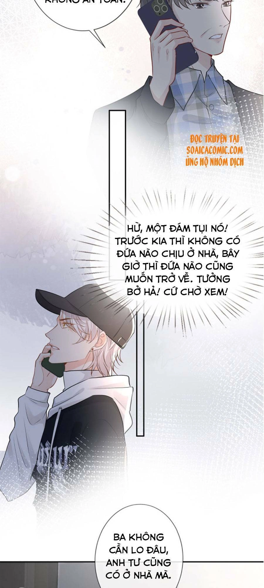 Ôm Khẩn Tiểu Mã Giáp Của Tôi Chapter 39 - 32