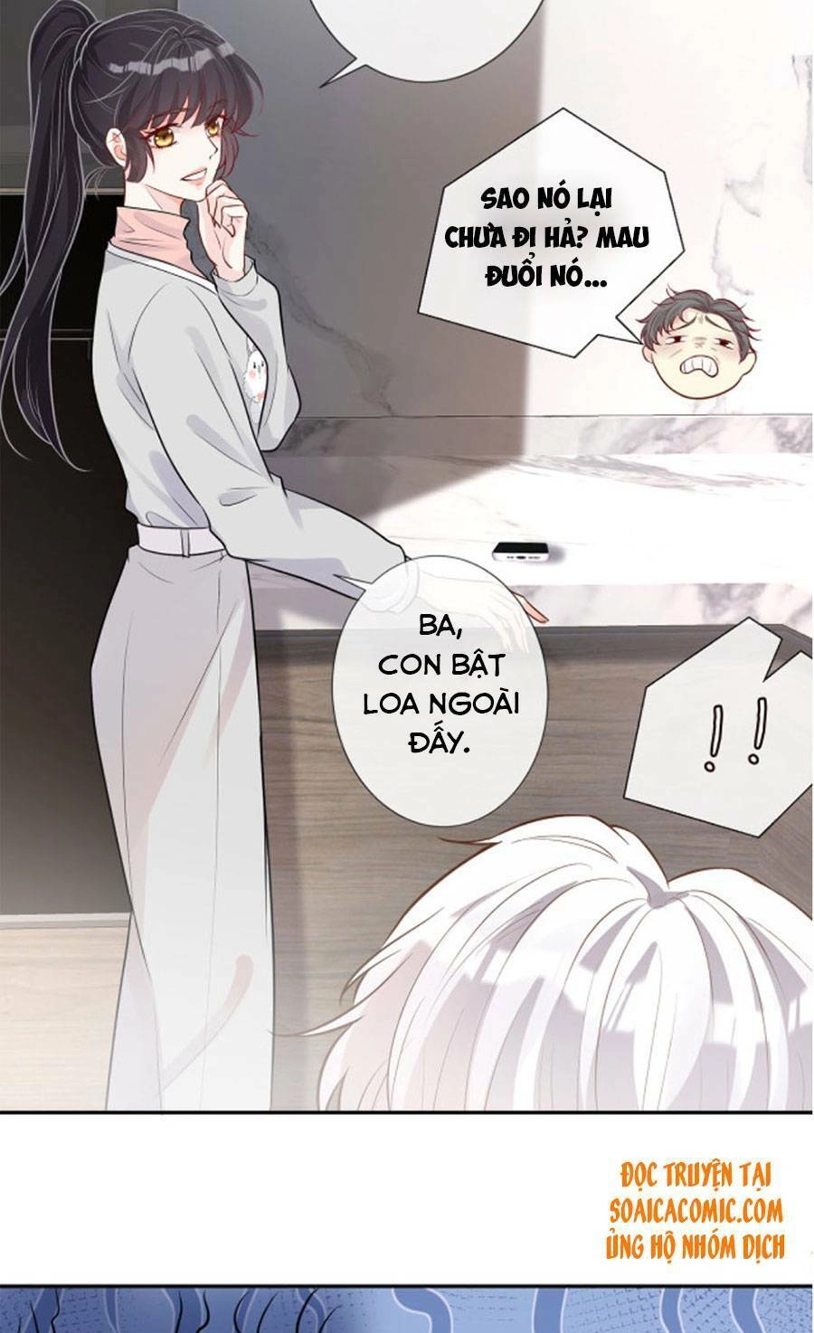 Ôm Khẩn Tiểu Mã Giáp Của Tôi Chapter 39 - 33