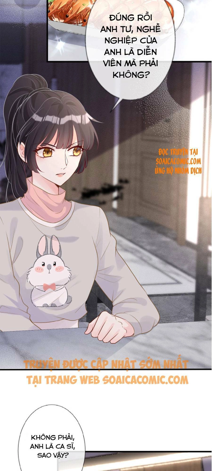 Ôm Khẩn Tiểu Mã Giáp Của Tôi Chapter 40 - 11