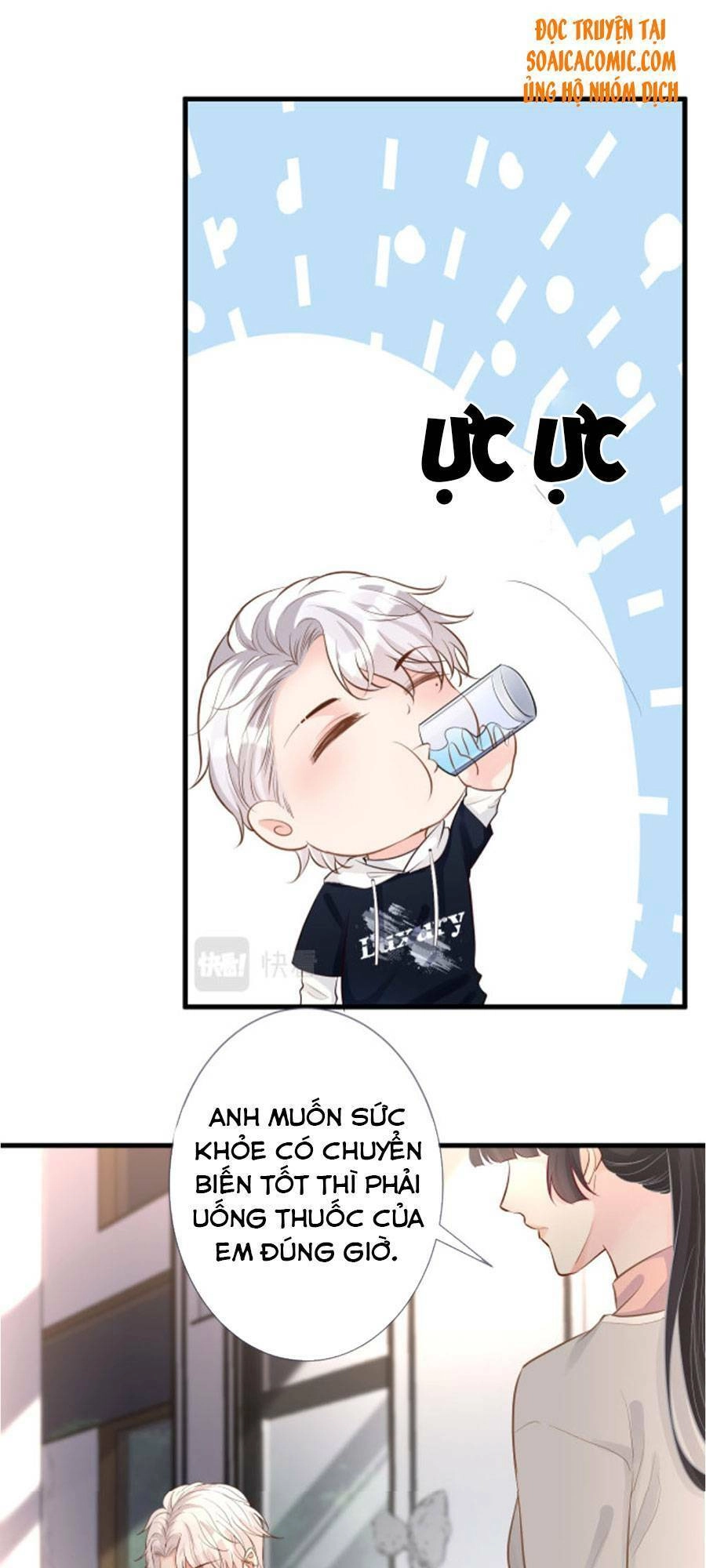 Ôm Khẩn Tiểu Mã Giáp Của Tôi Chapter 40 - 27