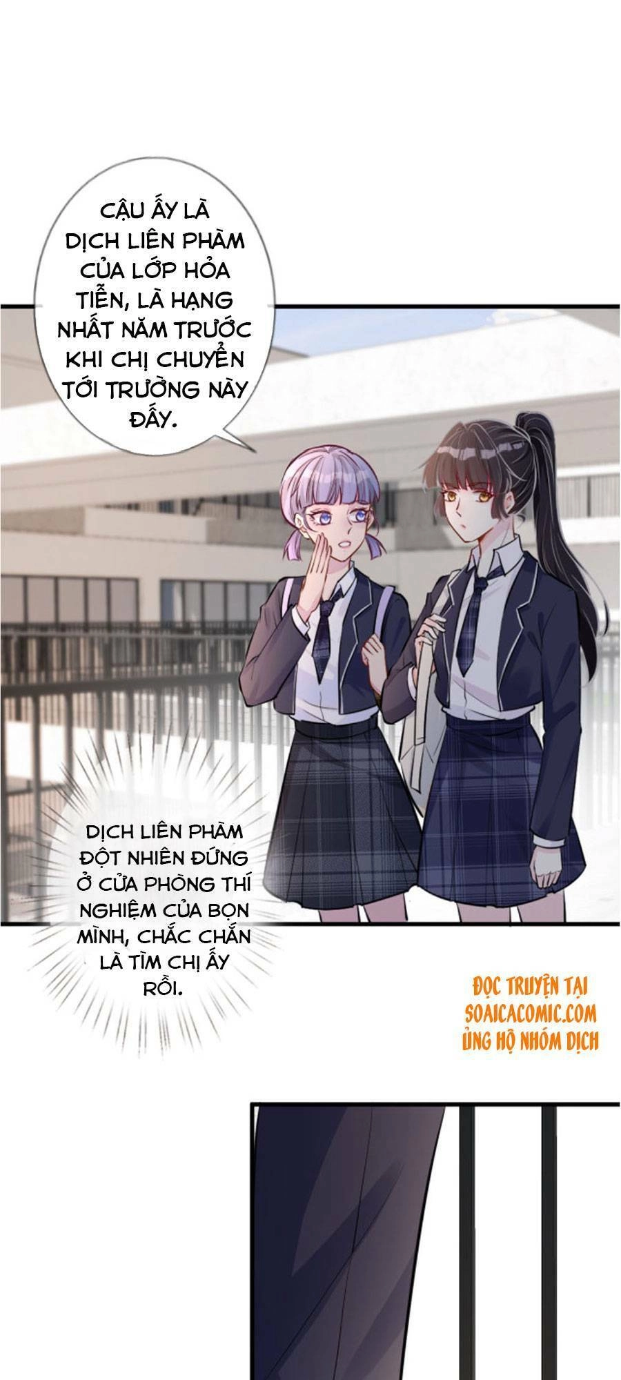 Ôm Khẩn Tiểu Mã Giáp Của Tôi Chapter 41 - 6