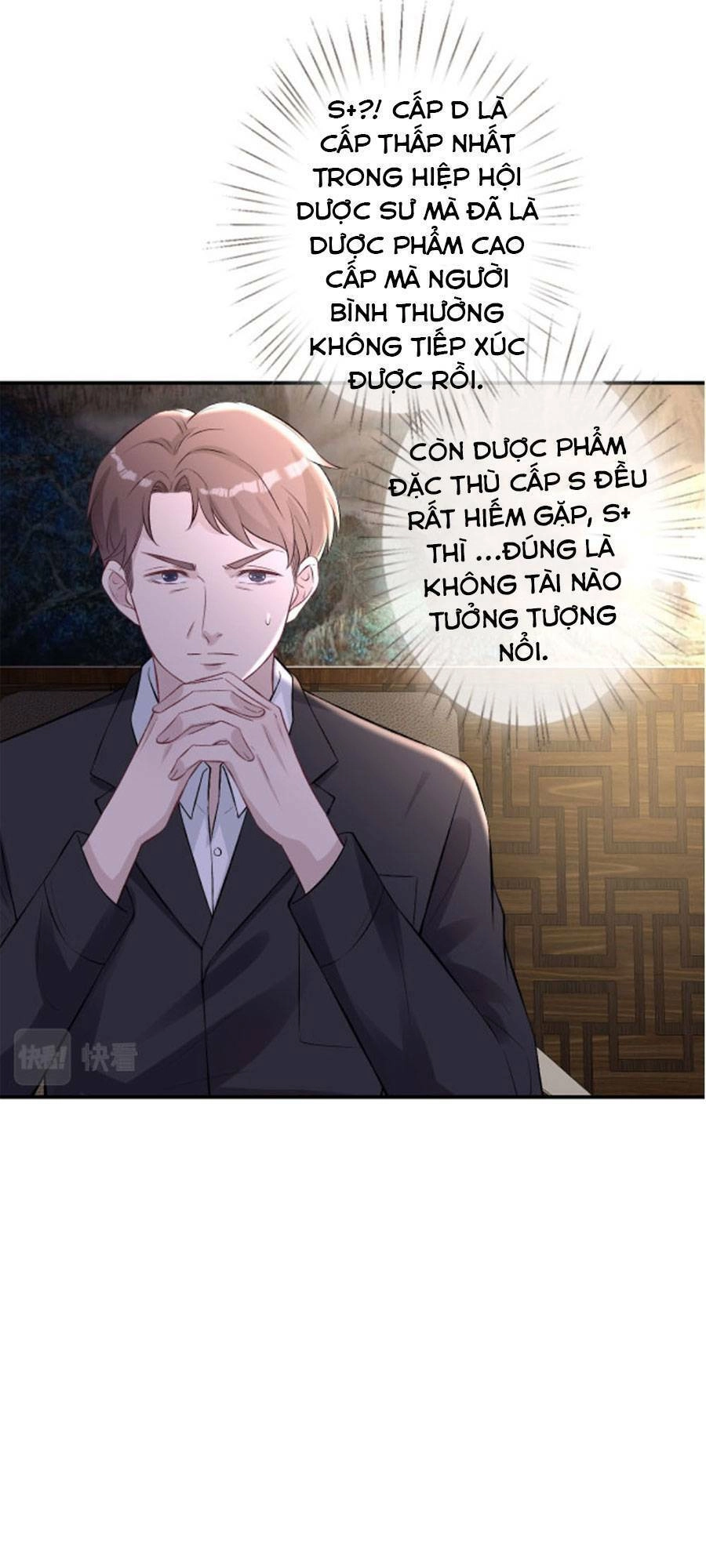 Ôm Khẩn Tiểu Mã Giáp Của Tôi Chapter 41 - 22