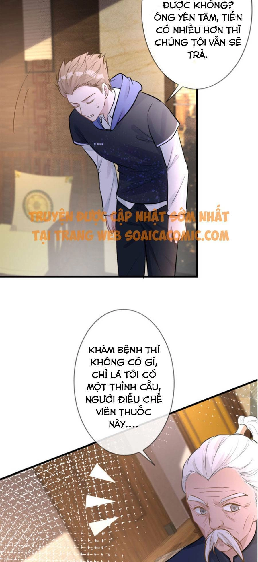 Ôm Khẩn Tiểu Mã Giáp Của Tôi Chapter 41 - 26