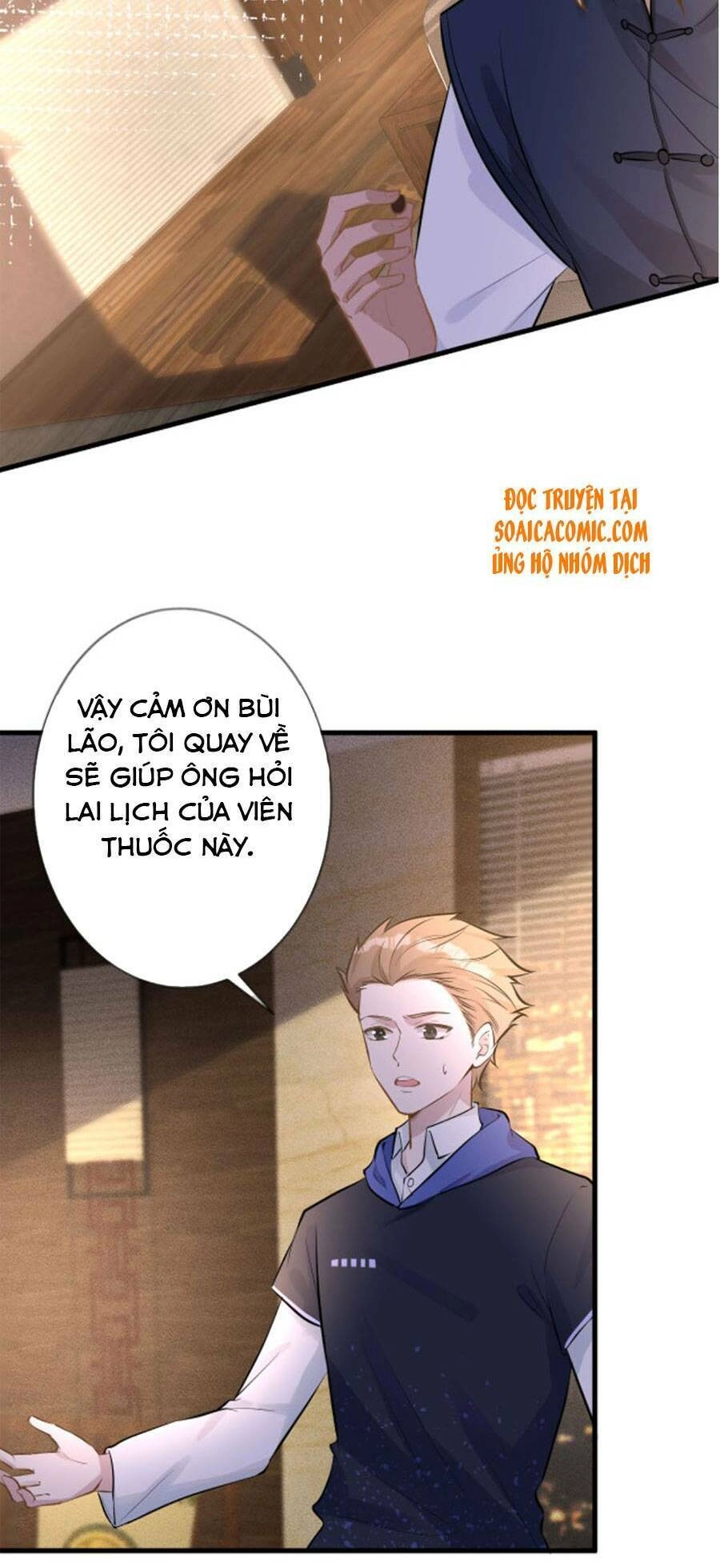 Ôm Khẩn Tiểu Mã Giáp Của Tôi Chapter 41 - 27