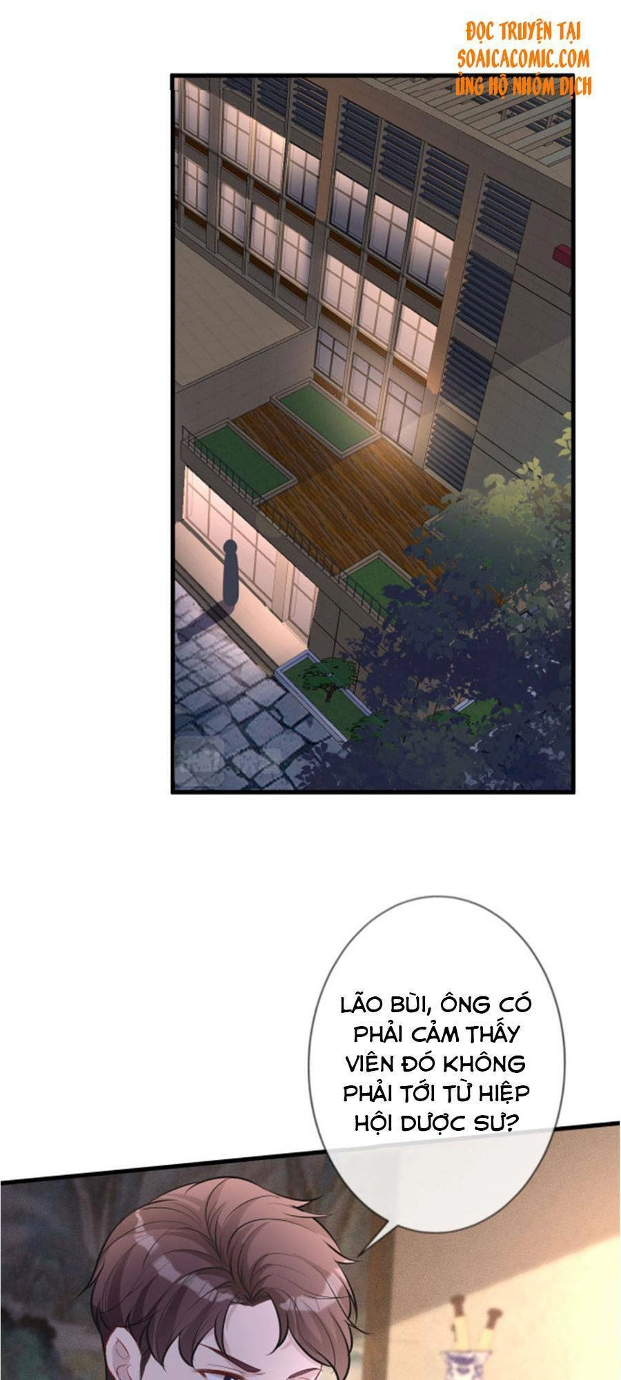 Ôm Khẩn Tiểu Mã Giáp Của Tôi Chapter 41 - 28