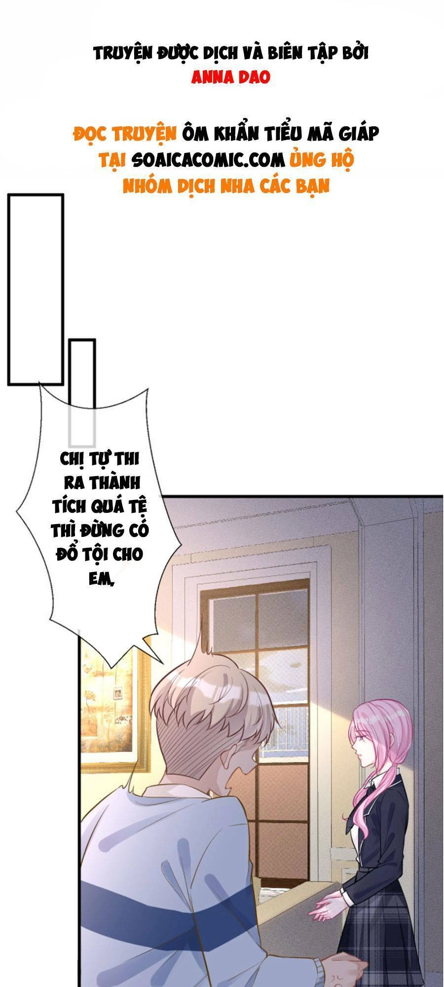 Ôm Khẩn Tiểu Mã Giáp Của Tôi Chapter 42 - 2