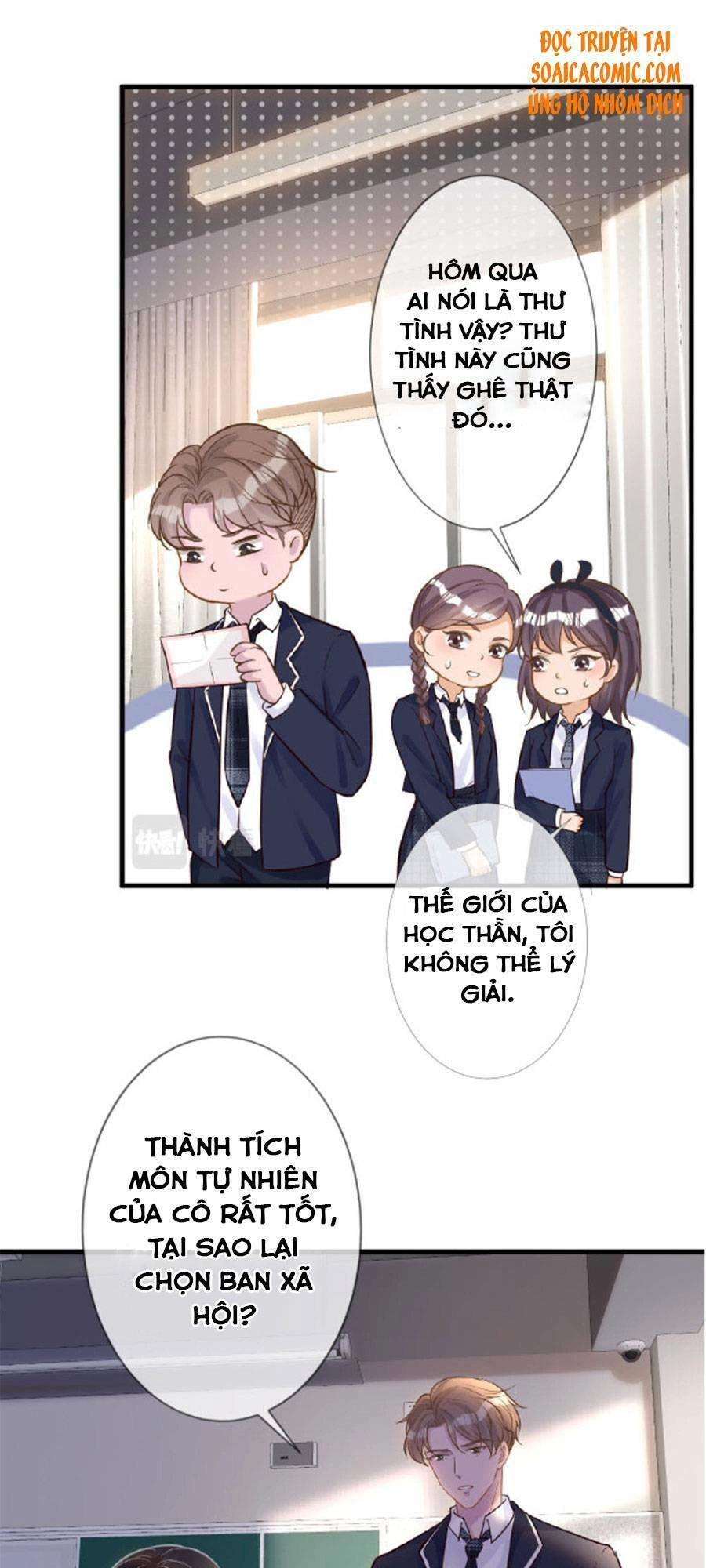 Ôm Khẩn Tiểu Mã Giáp Của Tôi Chapter 42 - 15