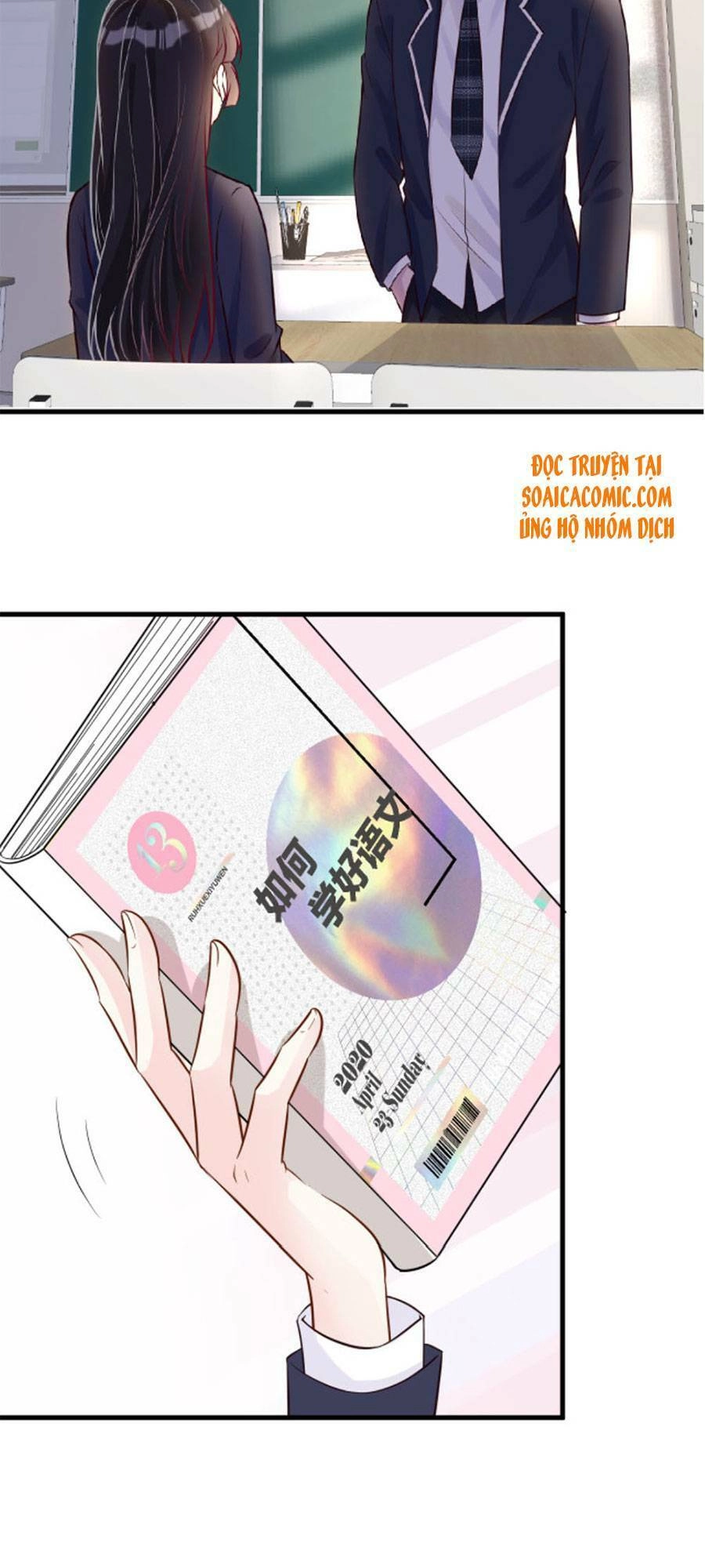 Ôm Khẩn Tiểu Mã Giáp Của Tôi Chapter 42 - 16