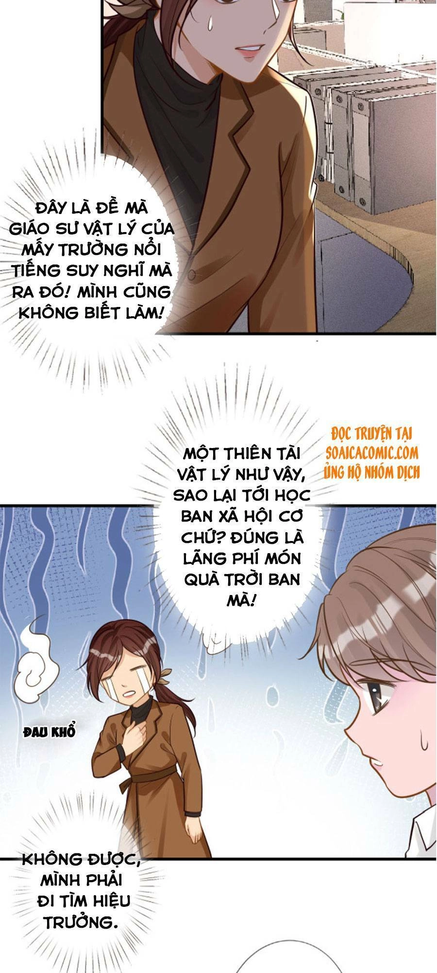 Ôm Khẩn Tiểu Mã Giáp Của Tôi Chapter 42 - 24