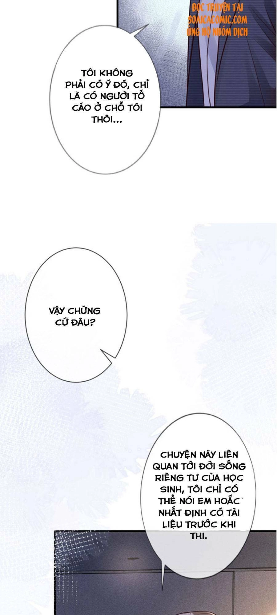 Ôm Khẩn Tiểu Mã Giáp Của Tôi Chapter 42 - 33