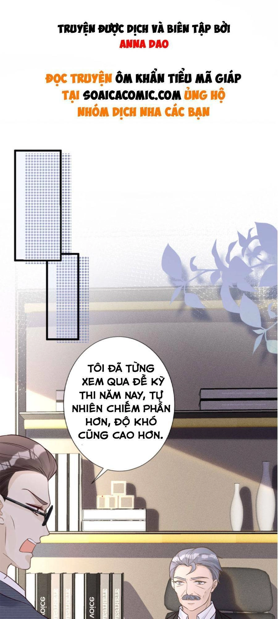 Ôm Khẩn Tiểu Mã Giáp Của Tôi Chapter 43 - 2