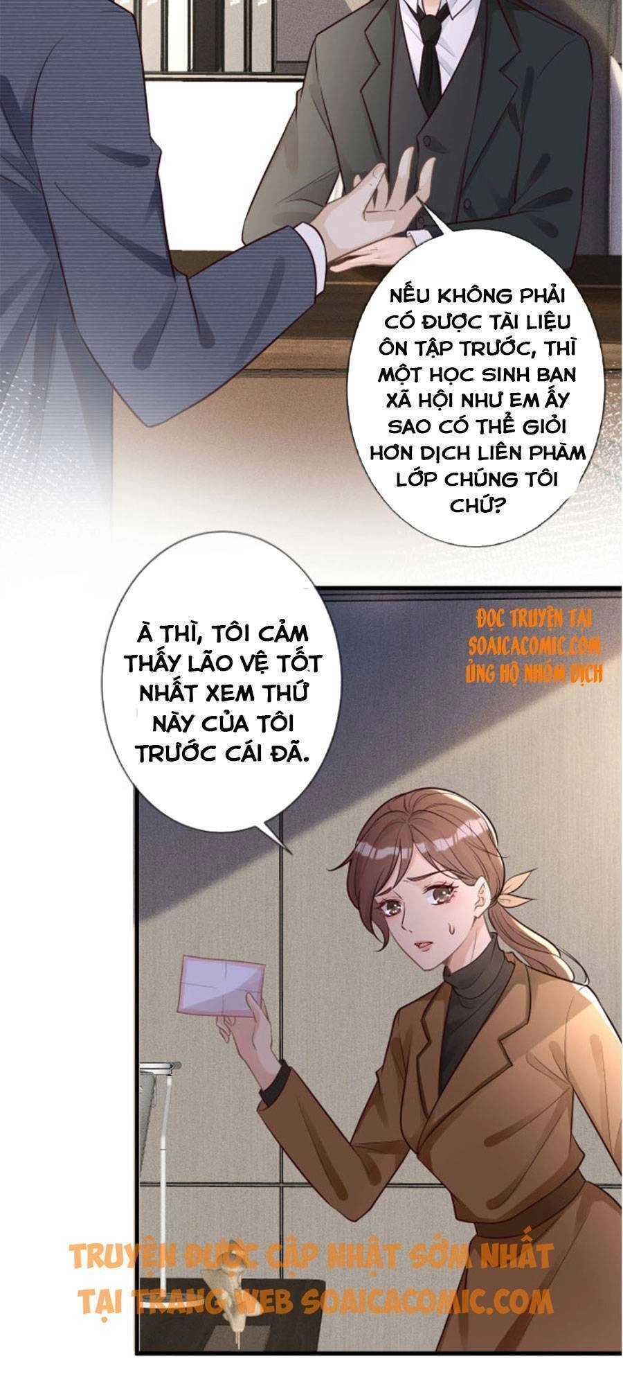 Ôm Khẩn Tiểu Mã Giáp Của Tôi Chapter 43 - 3