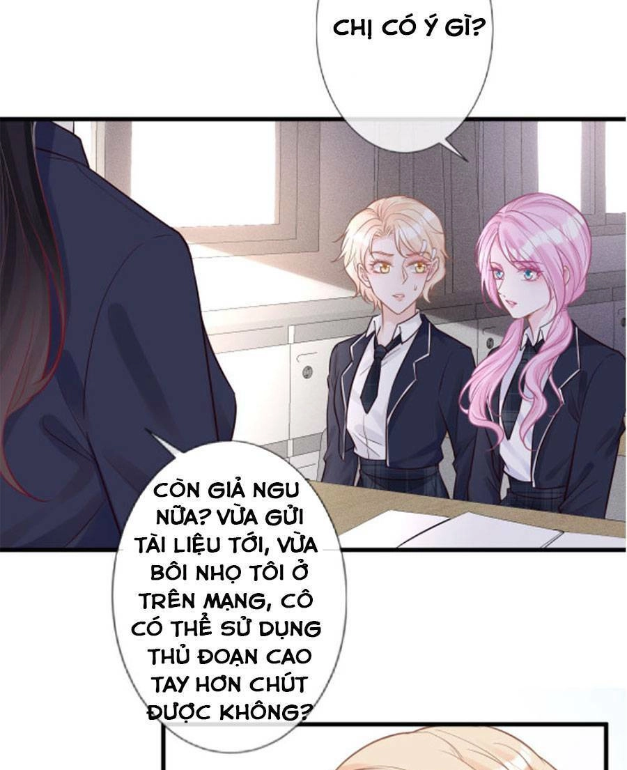 Ôm Khẩn Tiểu Mã Giáp Của Tôi Chapter 43 - 21