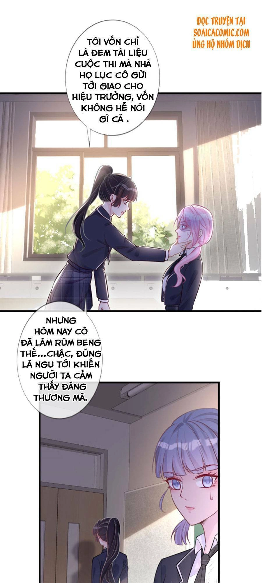 Ôm Khẩn Tiểu Mã Giáp Của Tôi Chapter 43 - 29