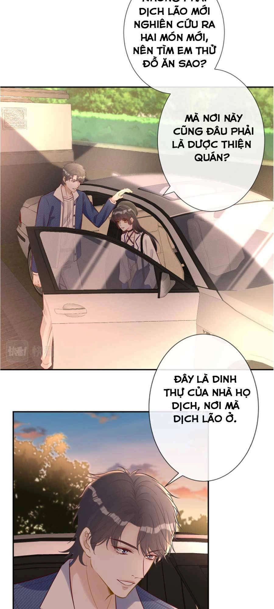 Ôm Khẩn Tiểu Mã Giáp Của Tôi Chapter 44 - 3