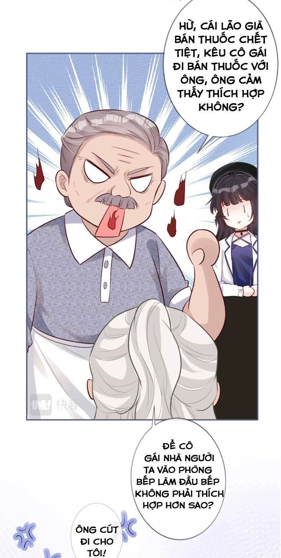 Ôm Khẩn Tiểu Mã Giáp Của Tôi Chapter 44 - 19