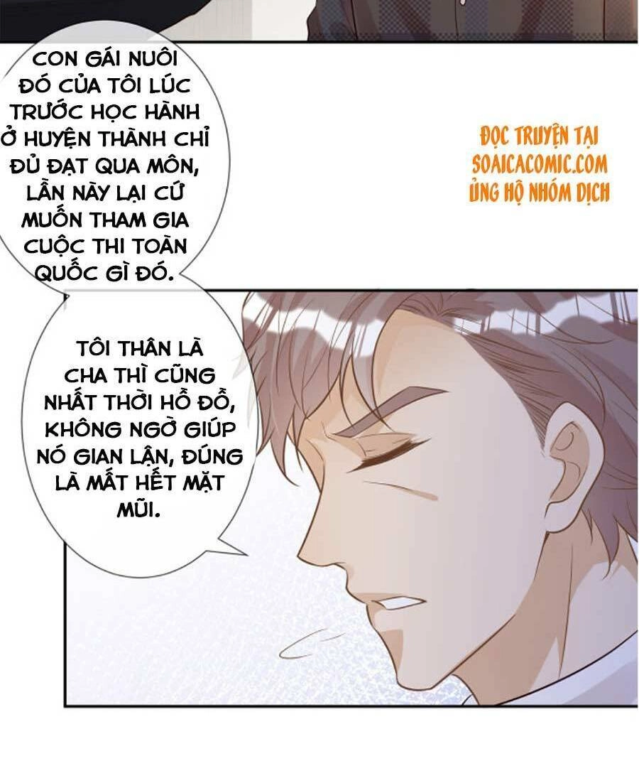 Ôm Khẩn Tiểu Mã Giáp Của Tôi Chapter 45 - 14