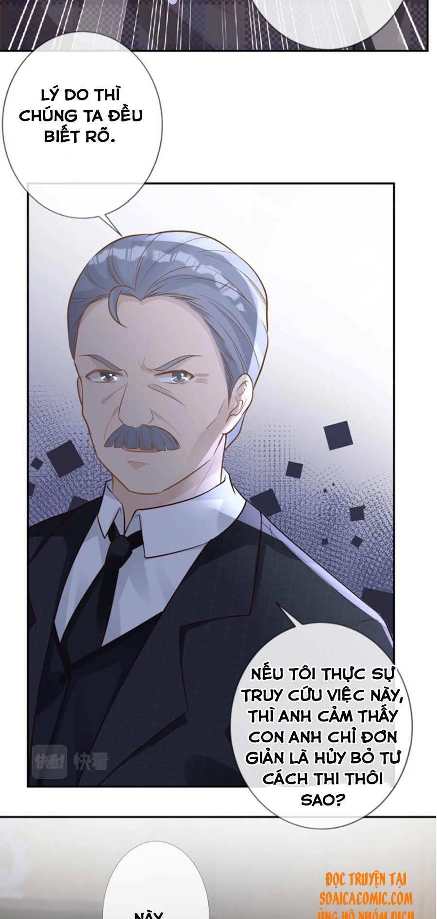 Ôm Khẩn Tiểu Mã Giáp Của Tôi Chapter 45 - 27