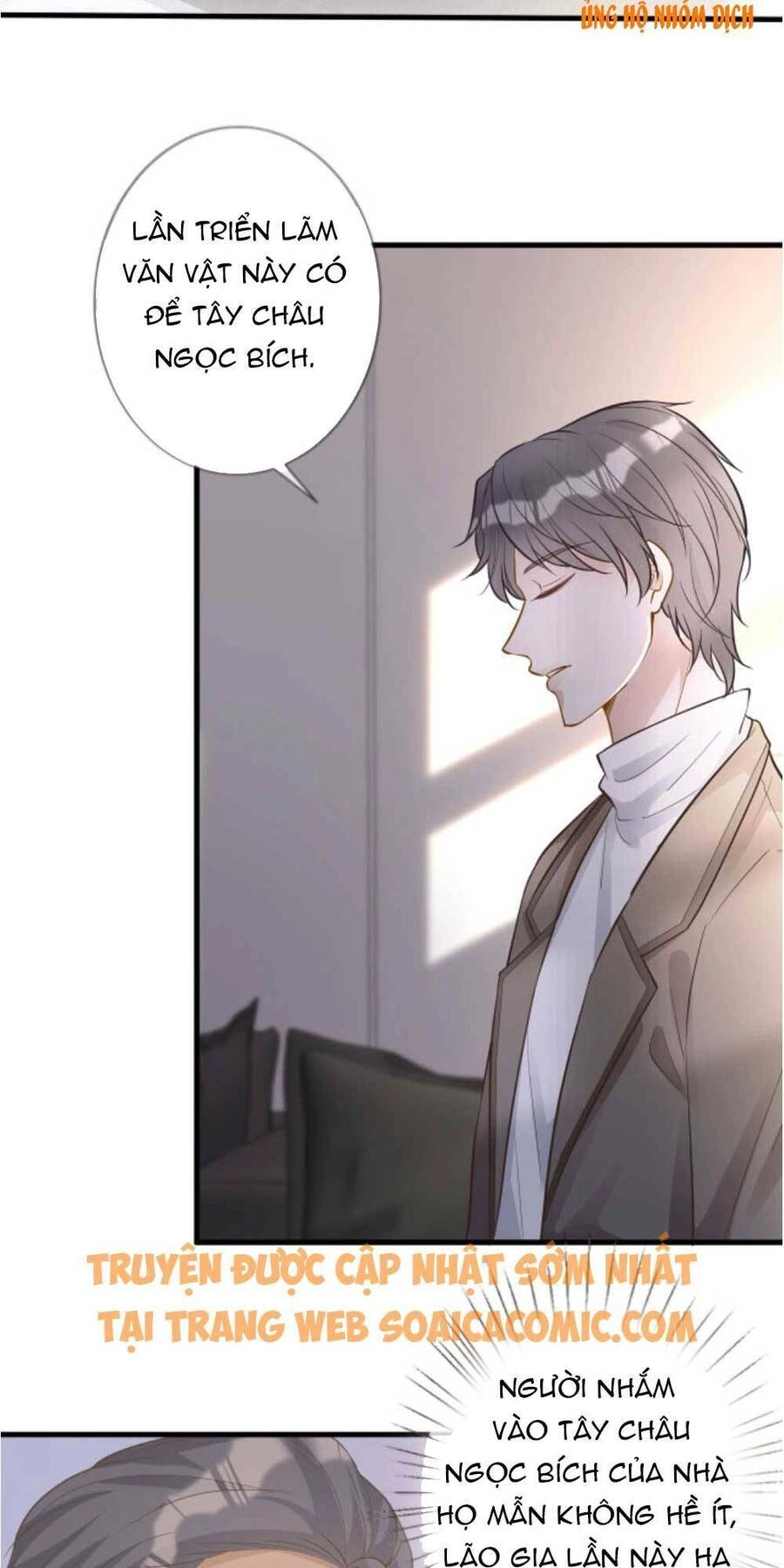 Ôm Khẩn Tiểu Mã Giáp Của Tôi Chapter 46 - 9