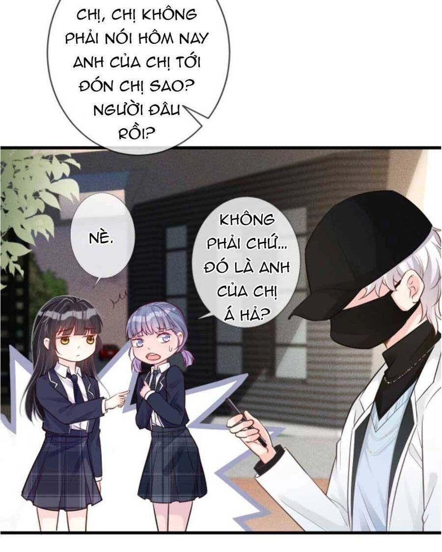 Ôm Khẩn Tiểu Mã Giáp Của Tôi Chapter 46 - 15