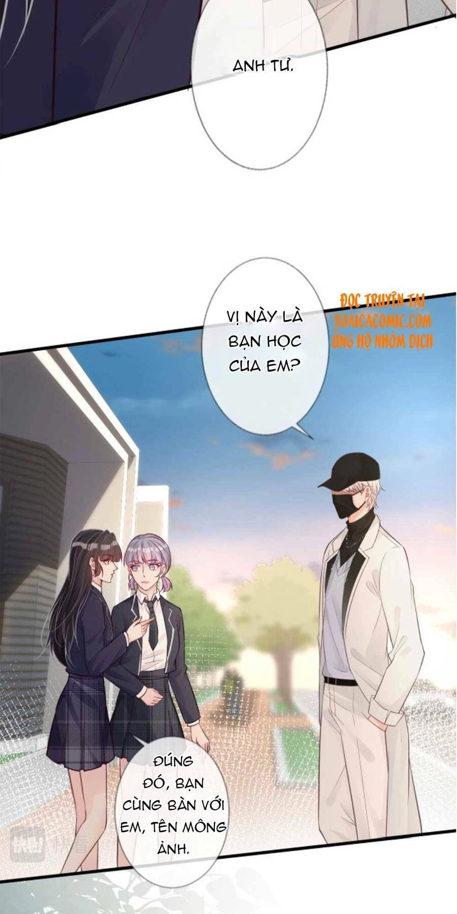 Ôm Khẩn Tiểu Mã Giáp Của Tôi Chapter 46 - 18